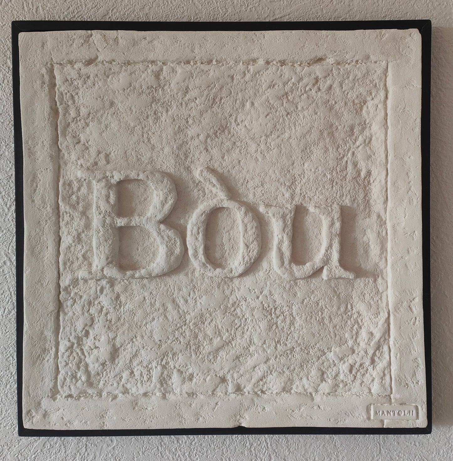Gallery - Sold Pieces